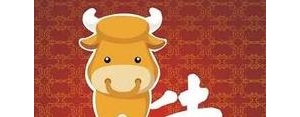 工作群的正能量句子牛年的,牛年工作励志语？