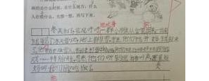 描写冬天的句子短句二年级,冬天到了造句子二年级？