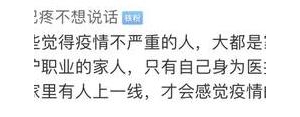 负罪的句子,负罪前行的语句？