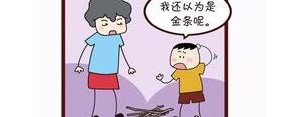 用突然造句二年级短句,用忽然和突然造句子二年级下册？