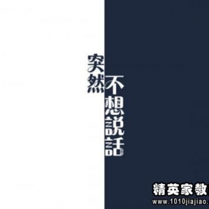 做梦的句子,带“梦”字的唯美的句子有哪些？