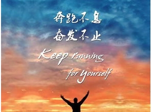 赞美一个人的才能句子,赞美好人正能量的句子？