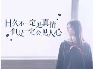 很嘻哈的句子,嘻哈心情的句子？