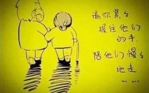 表达感恩家长的唯美句子,感恩节回复家长的句子？