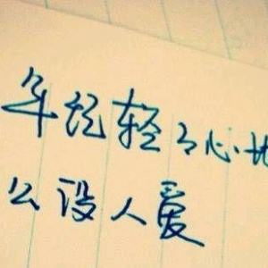 想念的文言句子,想念一个人的文言文？