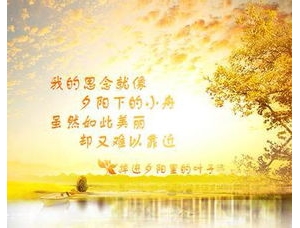 怀念兄弟在一起的长句子,思念兄弟的文案？