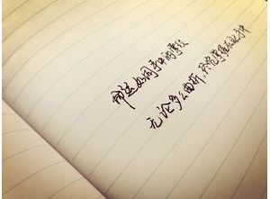 精准的短句,怎么用准确造句子？