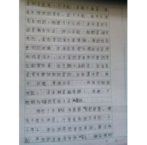 虚实结合的句子冬天,冬作文虚实结合写一处景物？