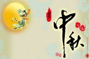 在家里幸福的句子说说心情,一家人团聚发朋友圈的句子？