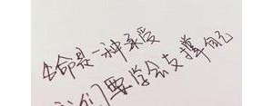 很伤心的短句子,写伤心的句子动作描写？