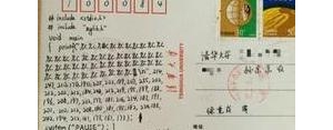 明信片写给同学的句子,小学毕业时，送给同学的明信片，应该怎么写？ ...
