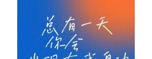 关于彩虹的文案长句子,七夕关于彩虹的文案？