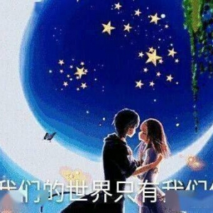 生活中感谢有你的句子,感谢一个人对你好的句子？