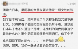 欢迎新同事的简短句子,要写一份关于欢迎新老员工明年继续回我司工作的通知，请问哪位 ...