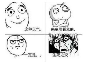 天气很热干活的句子,形容一个人干活利索的句子？