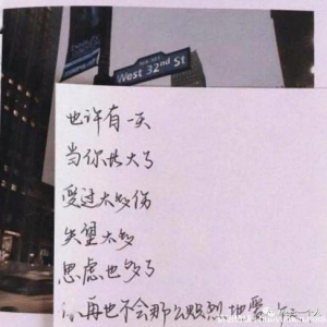 擦脸的句子,护肤文案短句干净治愈阳光可爱？