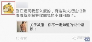 关于抓鸭子的句子朋友圈,七月十四杀鸭子发朋友圈句子？