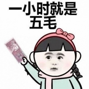 关于肚子肥胖的搞笑短句,吃饭长肉的搞笑句子？