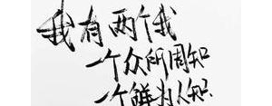 句子的5字,5个字的句子简短？