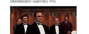 英文电影中的好句子,英文电影里的好词好句，越多越好？