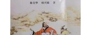 论语中写颜渊的句子,《论语》中所有关于“颜回（颜渊）”的语句一定要是所有的？ ...
