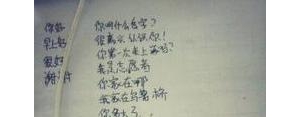 关于手语的优美句子,形容手语舞的形容词？