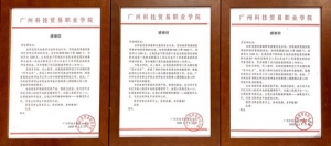感恩母校的句子英文,学校即将迎来校庆，写给学校的一封感谢信、英语作文？ ...