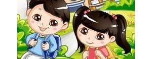宝宝暑假结束了开始上学了的句子,小朋友一晃又上学了句子？ ...