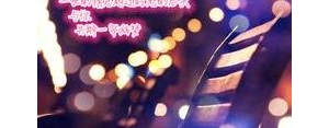 夜晚看车流的句子,写夜景的句子借景抒情悲伤？
