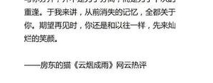 赞美印度的句子,赞扬印度的句子？