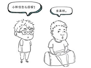我丢了自己的句子,我的金项链在家里丢了，几个朋友来家里过，该怎样发朋友圈合适？ ...