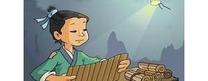 关于学习的古风短句,有关励志学习的古风句子？