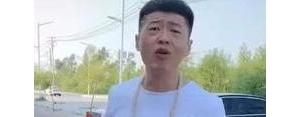形容街溜子的句子,网络俗称该溜子是什么意思？