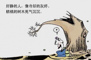 比喻东北的句子,用比喻写东北的冬天非常冷？