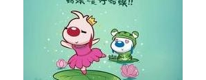 给女朋友的搞笑短句,幽默风趣句子逗女朋友开心？