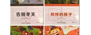 环境夏天描写的句子,描述夏天的优美句子？