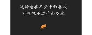 不被人理解的心情说说句子,不被儿女理解的心情说说？