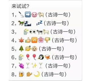 猜猜怎么着的句子?猜猜造句子三年级？