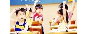 表达对幼儿园幼儿爱的句子,关爱幼儿的句子？