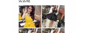 推广产品好听的句子,产品推广发朋友圈句子？