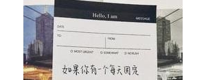 二选一的句子,两件事不能同时拥有的句子？