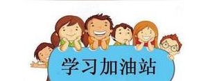激励学生考试的句子,考试冲刺鼓励话语？