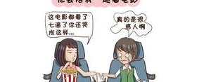 至男闺蜜短句,适合送给男闺蜜的沙雕句子？