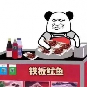 适合摆地摊发朋友圈的句子,摆摊休息发朋友圈的句子？