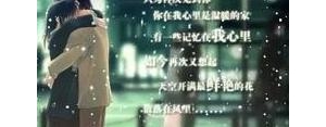 很酷的短句唯美句子,很酷又美的句子？