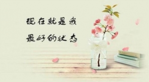 和孩子一起的短句,跟儿女相聚的好句子？