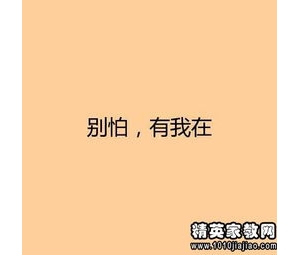 很长的温馨句子,久违的温暖唯美句子？