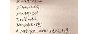 唯美旅行文字短句,出行的句子唯美简短？
