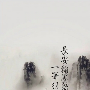伤感古风短句,伤感的古风句子？