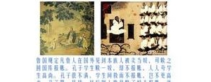 以历史为鉴的句子,五个以史为鉴完整句子？